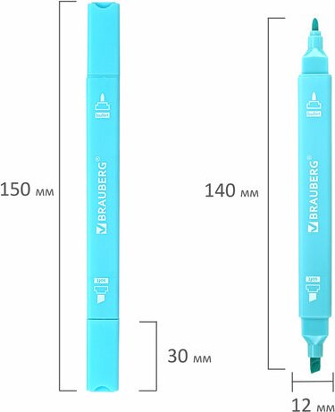 Набор маркеров Brauberg Macaroon / 152513