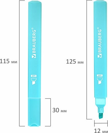 Набор маркеров Brauberg Macaroon / 152515