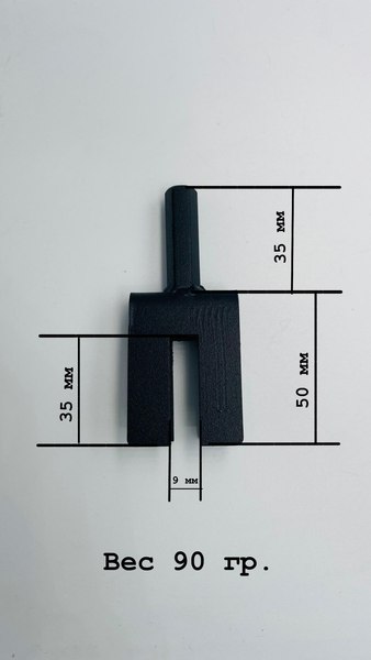 Адаптер для ввертышей палатки СИБТЕРМО Универсальный под ввертыш 16 / 01410513