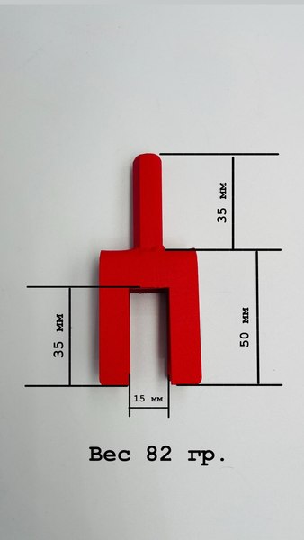 Адаптер для ввертышей палатки СИБТЕРМО Универсальный под ввертыш 20 / 01410514