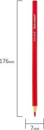 Набор цветных карандашей Brauberg Академия / 181863