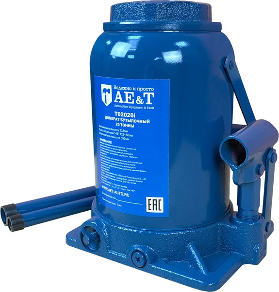 Бутылочный домкрат AE&T T02020i