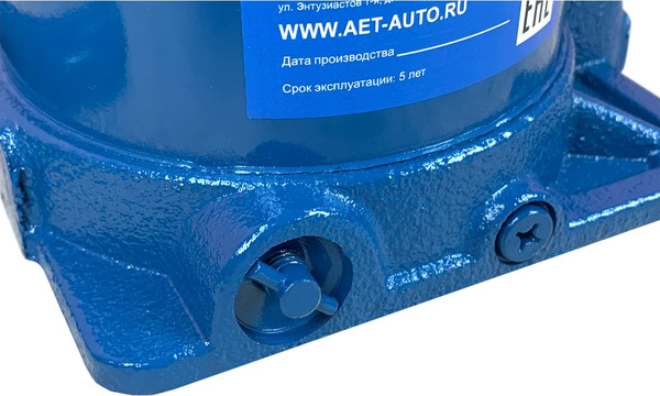 Бутылочный домкрат AE&T T02020i