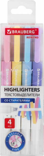 Набор маркеров Brauberg Rewind / 152510 - фото