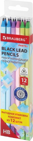 Набор простых карандашей Brauberg 181997