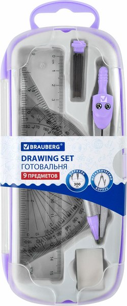Готовальня Brauberg School Kit / 210713