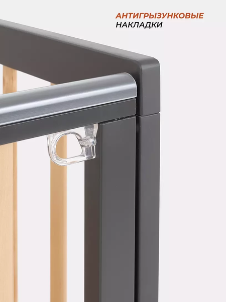 Детская кроватка Rant Indy Pro / 778