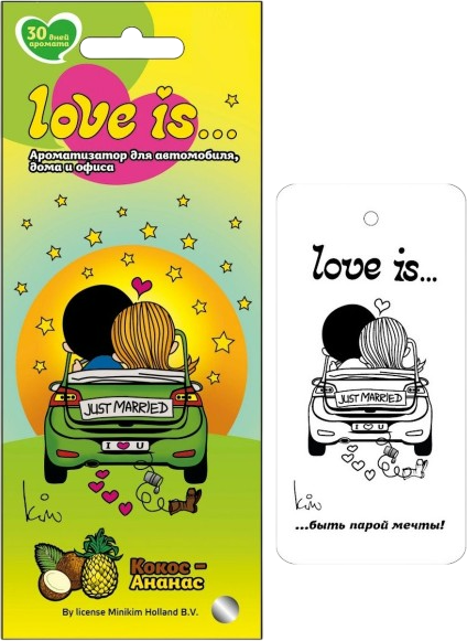 Ароматизатор автомобильный Aroma Riche Love Is / LI K 0008 - фото