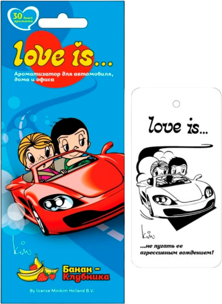 Ароматизатор автомобильный Aroma Riche Love Is / LI K 0002 - фото