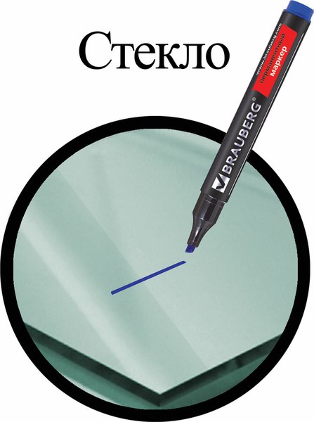 Маркер перманентный Brauberg 150466