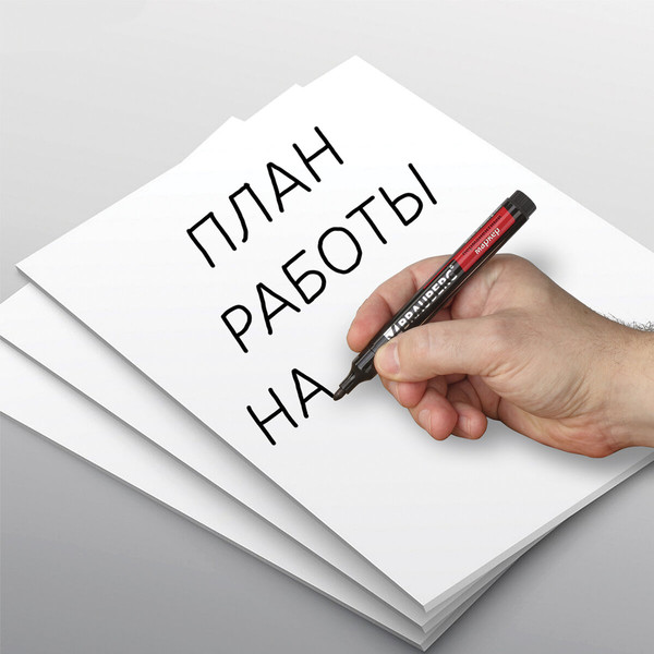 Маркер перманентный Brauberg 150475