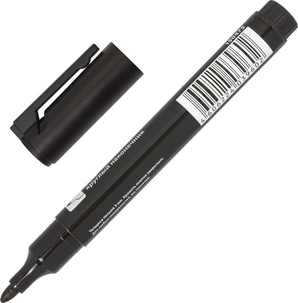 Маркер перманентный Brauberg 150475