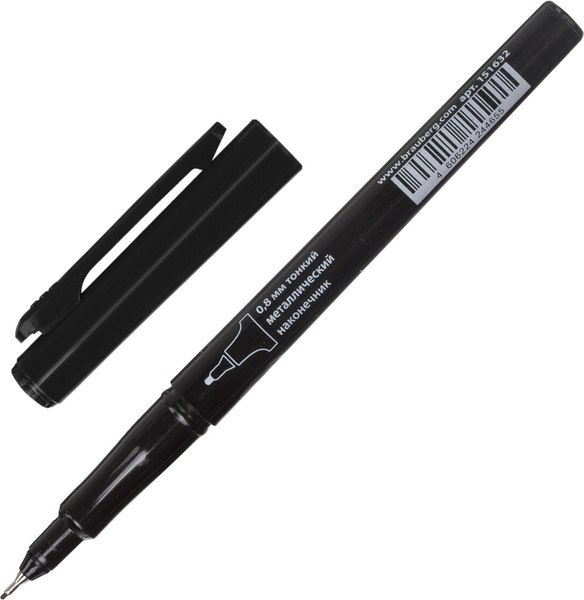 Маркер перманентный Brauberg Super Slim / 151632