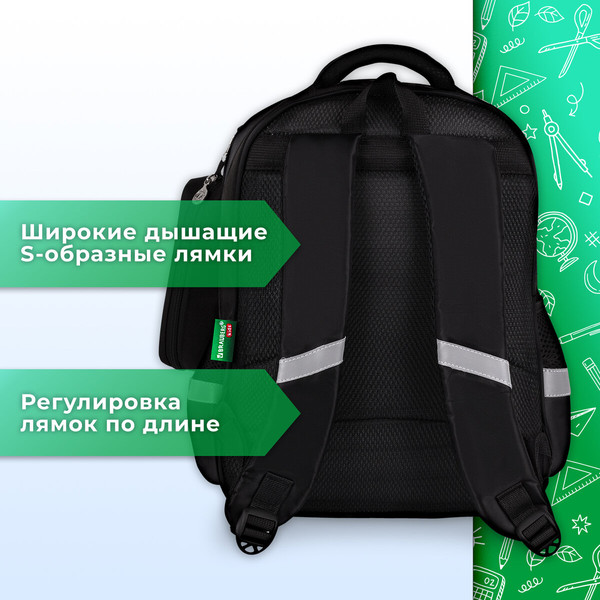 Школьный рюкзак Brauberg Kids. Football / 273178