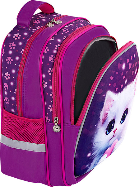 Школьный рюкзак Brauberg Kids. Humble Cat / 273176