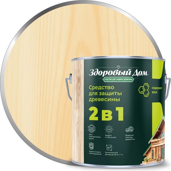 Защитно-декоративный состав Здоровый дом 2в1 Бесцветный - фото