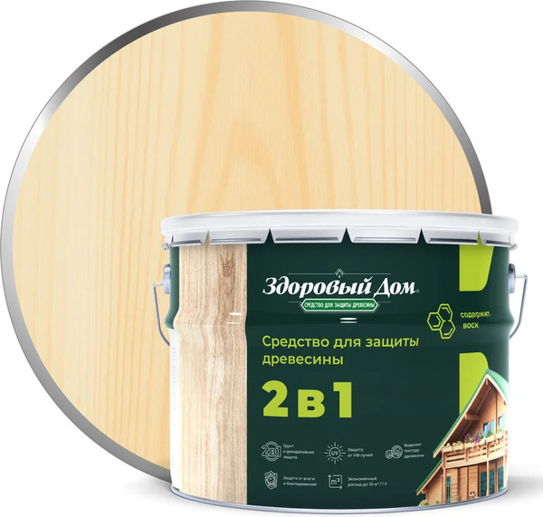 Защитно-декоративный состав Здоровый дом 2в1 Бесцветный - фото