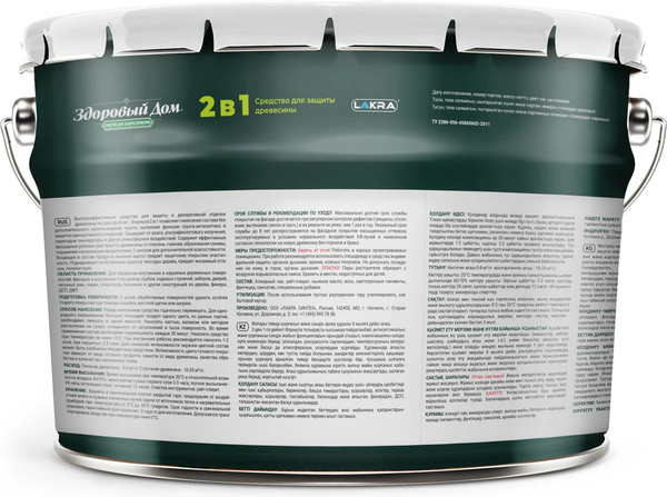 Защитно-декоративный состав Здоровый дом 2в1 Бесцветный