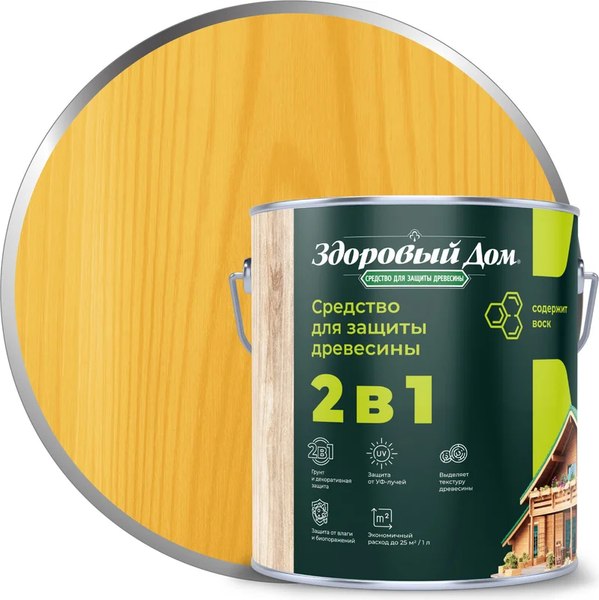 Защитно-декоративный состав Здоровый дом 2в1 Сосна - фото