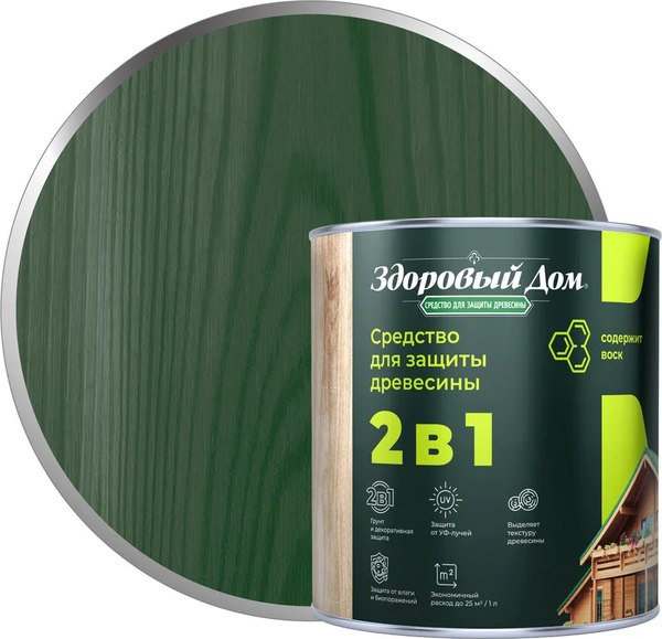 Защитно-декоративный состав Здоровый дом 2в1 Еловая зелень - фото