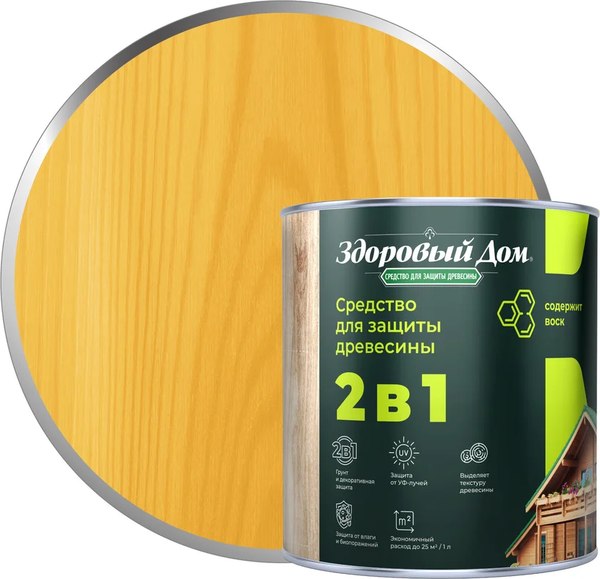 Защитно-декоративный состав Здоровый дом 2в1 Сосна - фото