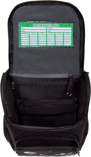 Школьный рюкзак Пифагор Basic. Space Invader / 273140