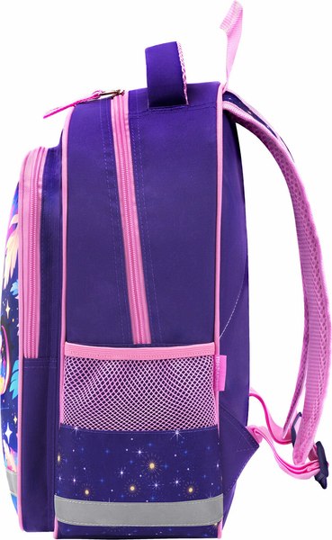 Школьный рюкзак Пифагор School. Magic Kitty / 273166