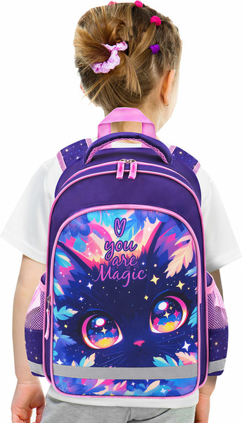 Школьный рюкзак Пифагор School. Magic Kitty / 273166