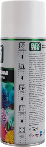 Эмаль Rexton Алкидная универсальная RT100.30