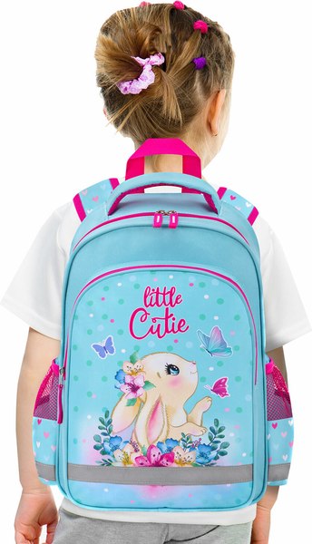 Школьный рюкзак Пифагор School. Pretty Bunny / 273168