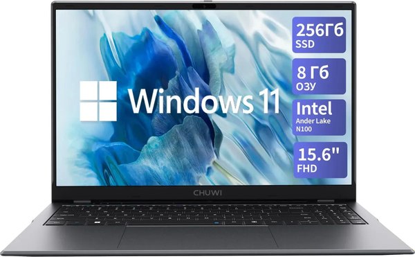 Ноутбук Chuwi GemiBook Plus 15.6 (N100/8GB/256GB/Win11)