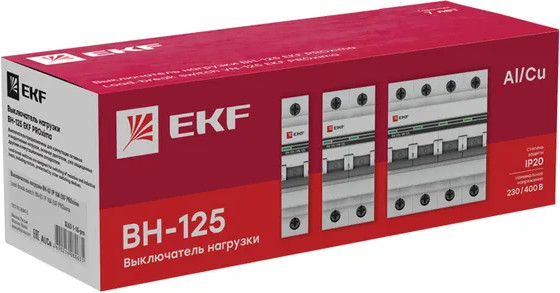 Выключатель нагрузки EKF ВН-125 2P 125А / SL125-2-125-pro