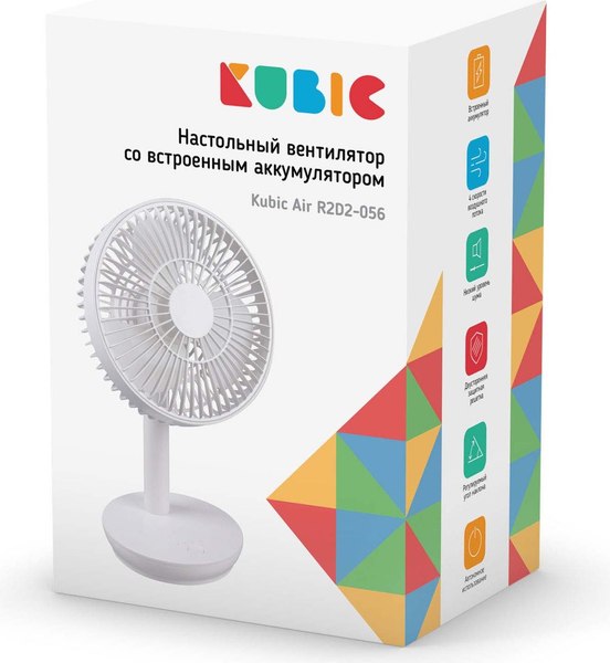 Вентилятор Kubic Air R2D2-056