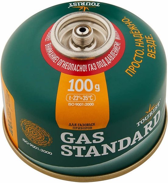 Газовый баллон туристический Tourist Standard TBR-100