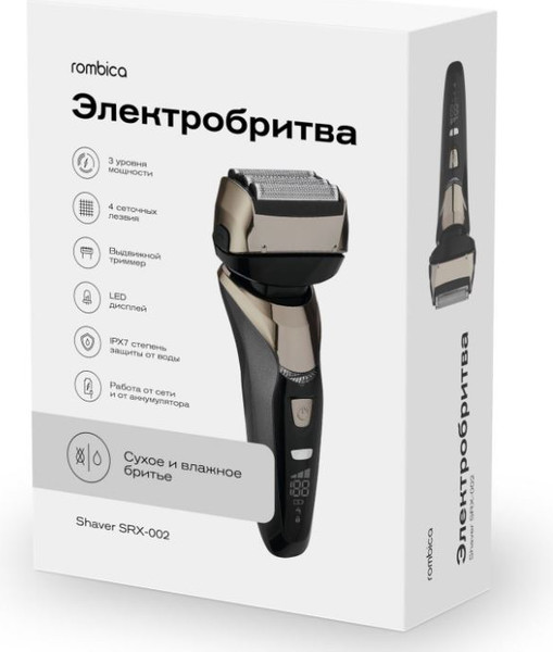Электробритва Rombica Shaver SRX-002