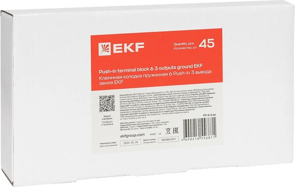 Клеммная колодка EKF PIT-6-3-pe
