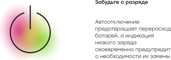 Кухонные весы Rombica myKitchen Alta SCL-0100