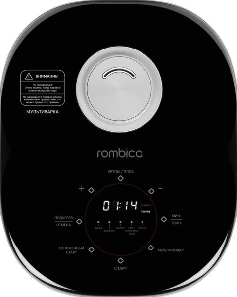 Мультиварка Rombica myKitchen MC-0001