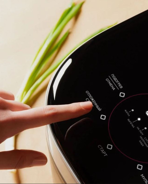 Мультиварка Rombica myKitchen MC-0001