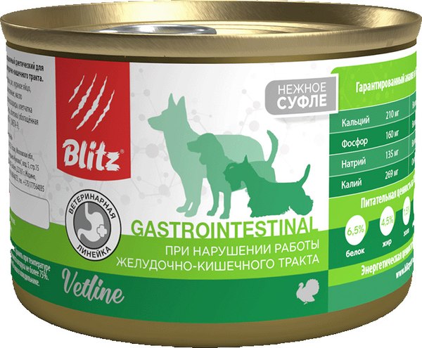 Влажный ветеринарный корм для собак Blitz Pets Dog Vetline Gastrointestinal с индейкой / 4106В - фото