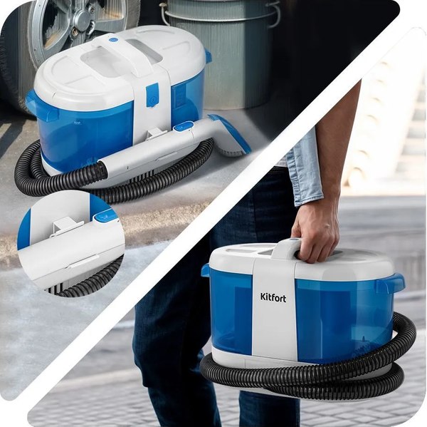 Пылесос Kitfort КТ-5376