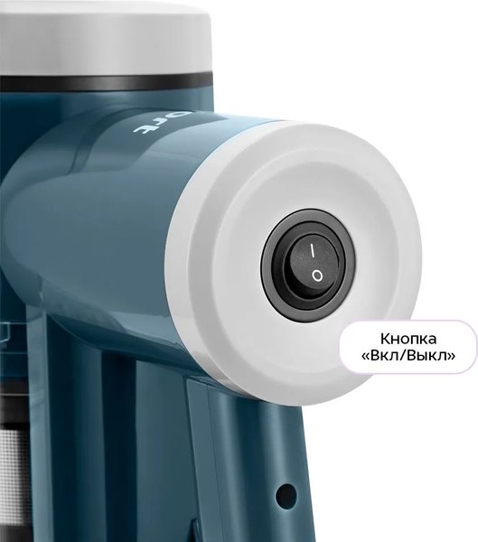 Вертикальный пылесос Kitfort КТ-5204