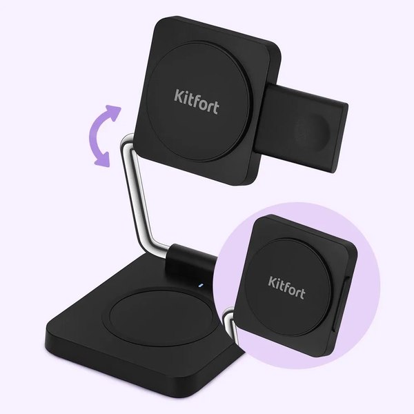 Зарядное устройство беспроводное Kitfort КТ-3745