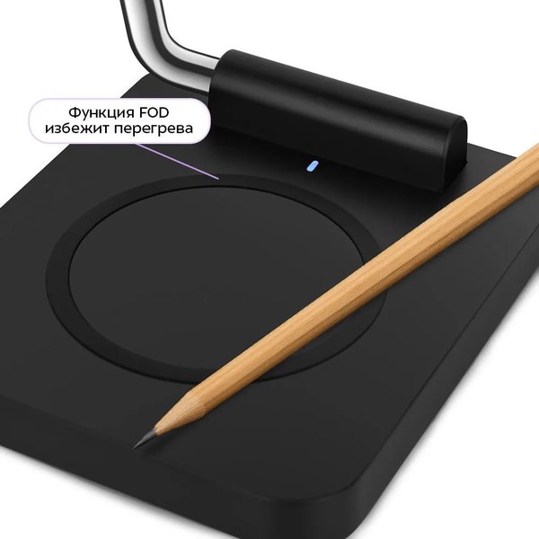 Зарядное устройство беспроводное Kitfort КТ-3745