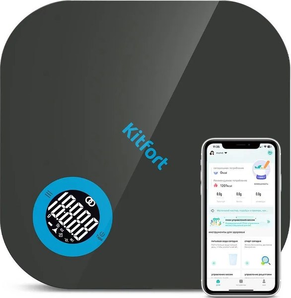 Кухонные весы Kitfort КТ-852