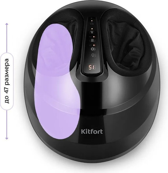 Массажер электронный Kitfort КТ-5911