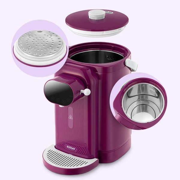 Термопот Kitfort КТ-2535