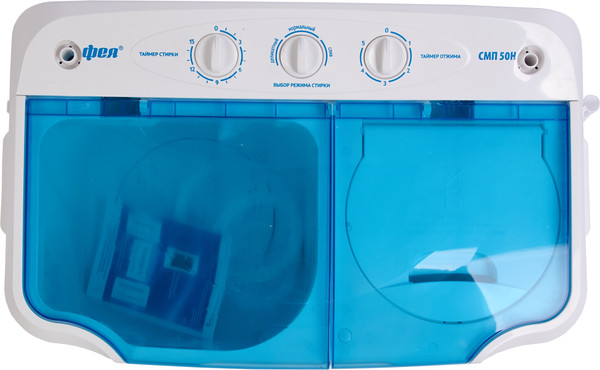 Стиральная машина Фея СМП 50НС