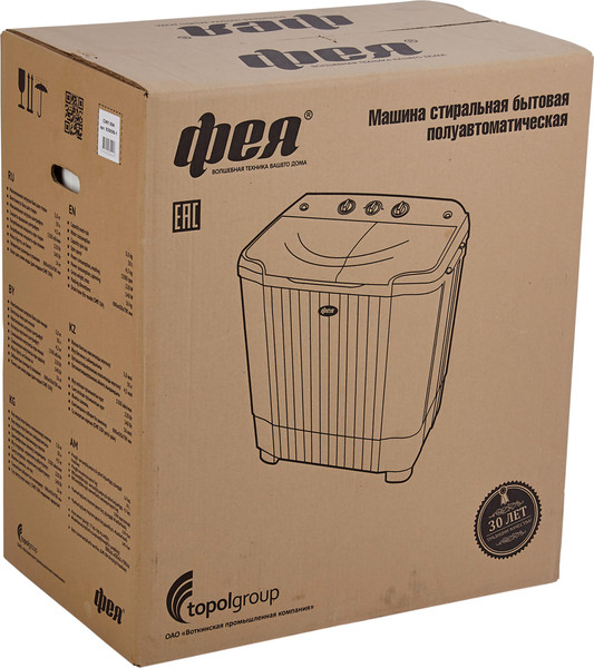 Стиральная машина Фея СМП 50НС