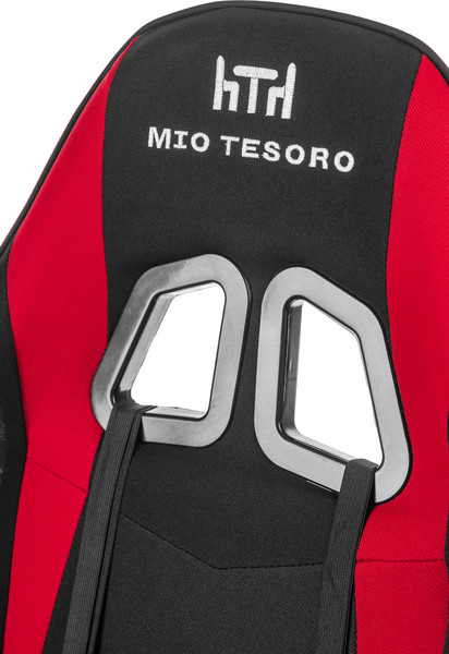Кресло геймерское Mio Tesoro Примо 8011